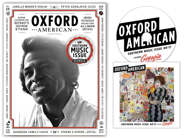 Critics At Large Georgia On Its Mind The Oxford American Annual 