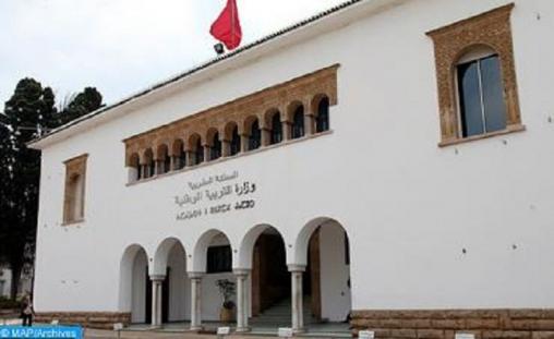 نتيجة بحث الصور عن استاذ الثانوي الاعدادي