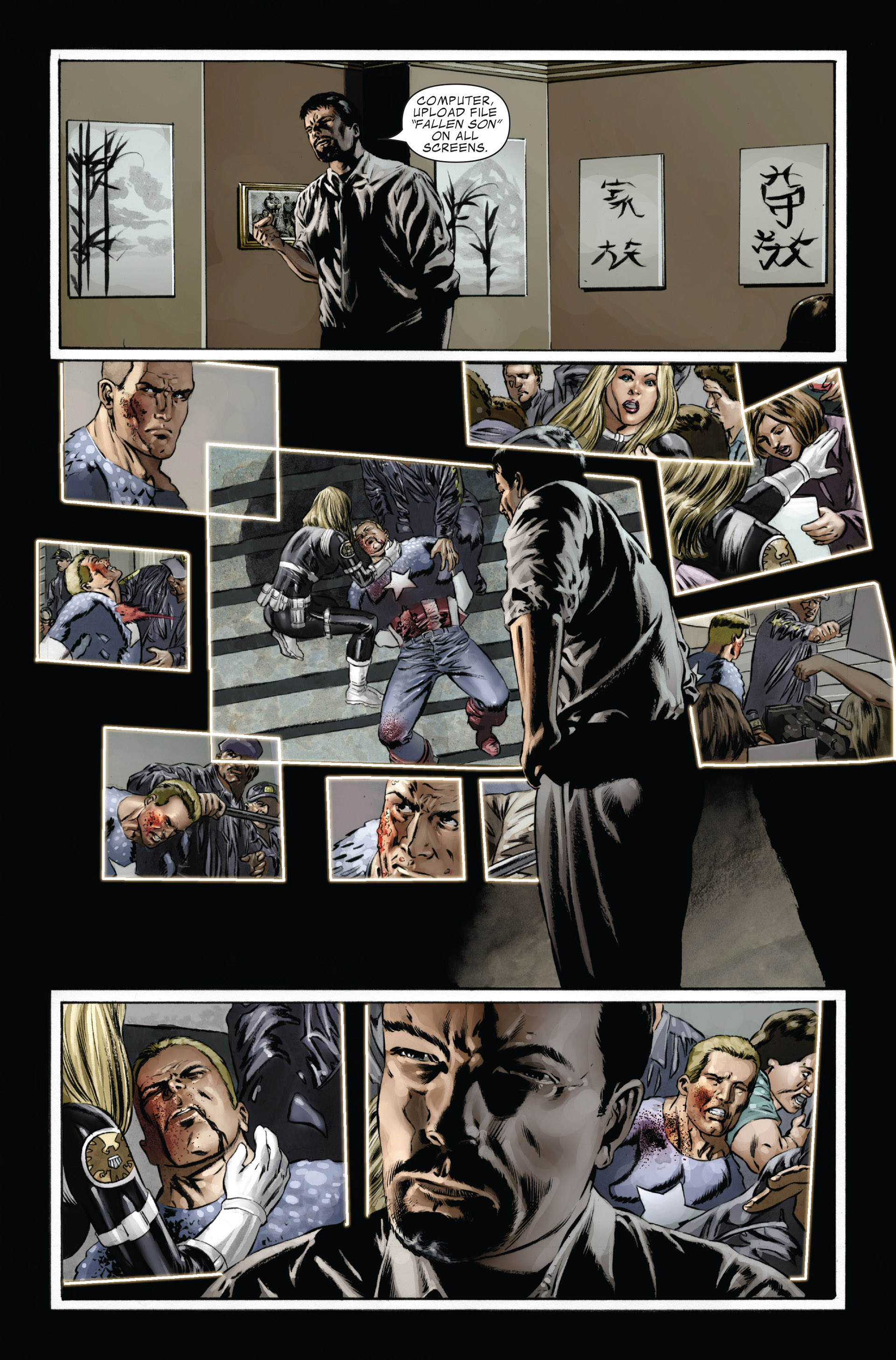 Captain America (2005) Issue #30 #30 - English 14