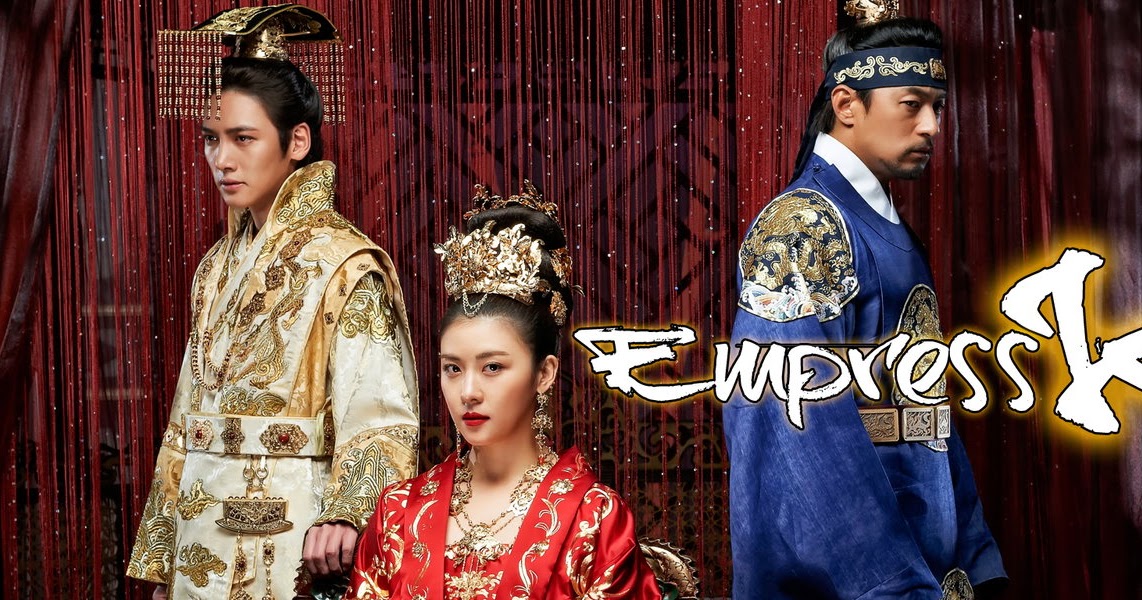 La Chronique des Passions Empress Ki