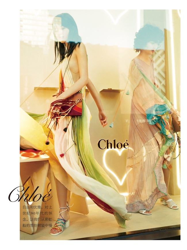 2016 SS Chloé Rainbow Dress Editorials