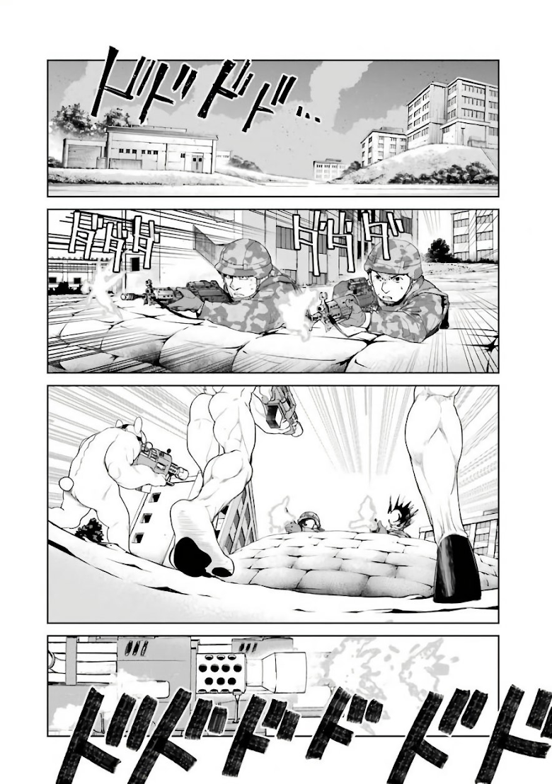 Mahou Shoujo Tokushuusen Asuka - หน้า 2