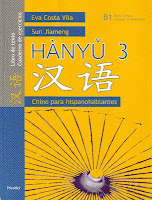 hanyu tingli jiaocheng 3 pdf hanyu tingli jiaocheng 3 pdf