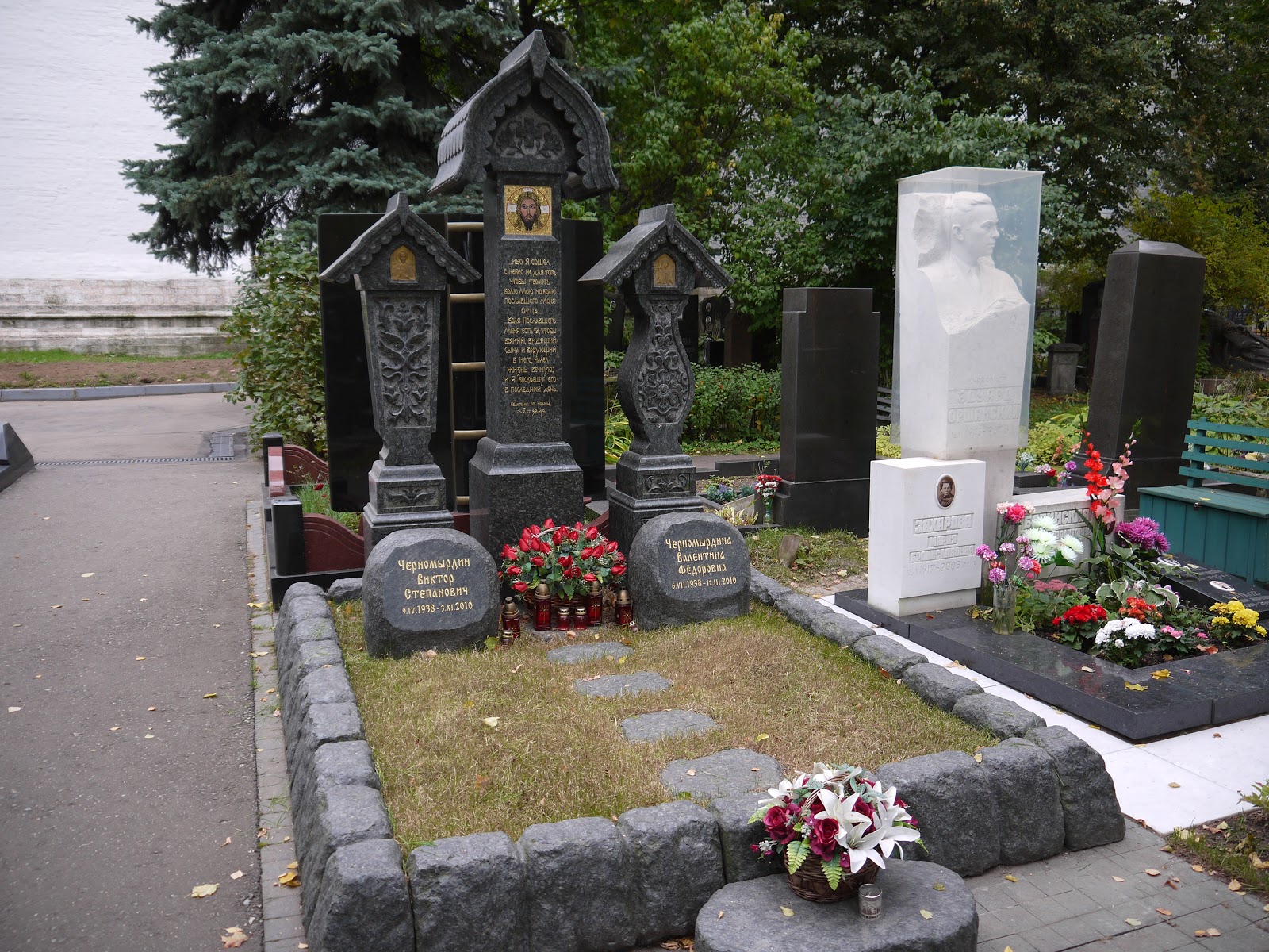 Виктор Черномырдин могила