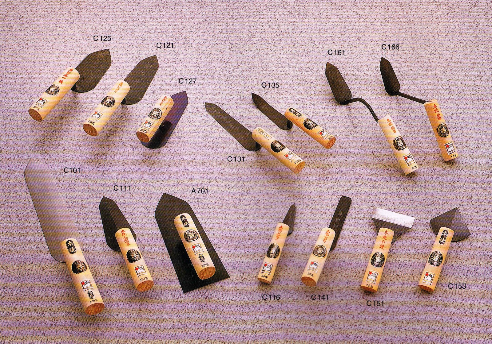 百姓 Hyakusho Japanese Trowels