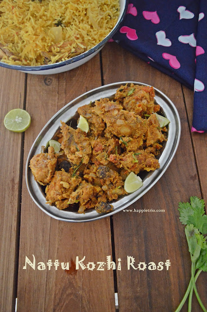 Village Style Naatu Kozhi Roast Recipe  | Desi Chicken Roast | Naatu Kozhi Varuval
