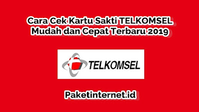 Cara Cek Kartu Sakti Telkomsel Cara Cek Kartu Sakti Telkomsel