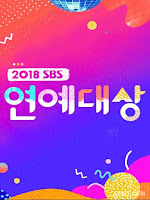 SBS Entertainment Awards 2018