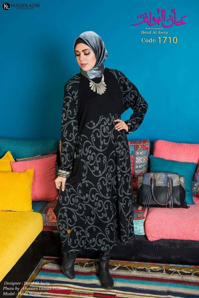 The Best hijab muslim dress Trends By Hend AlAwny