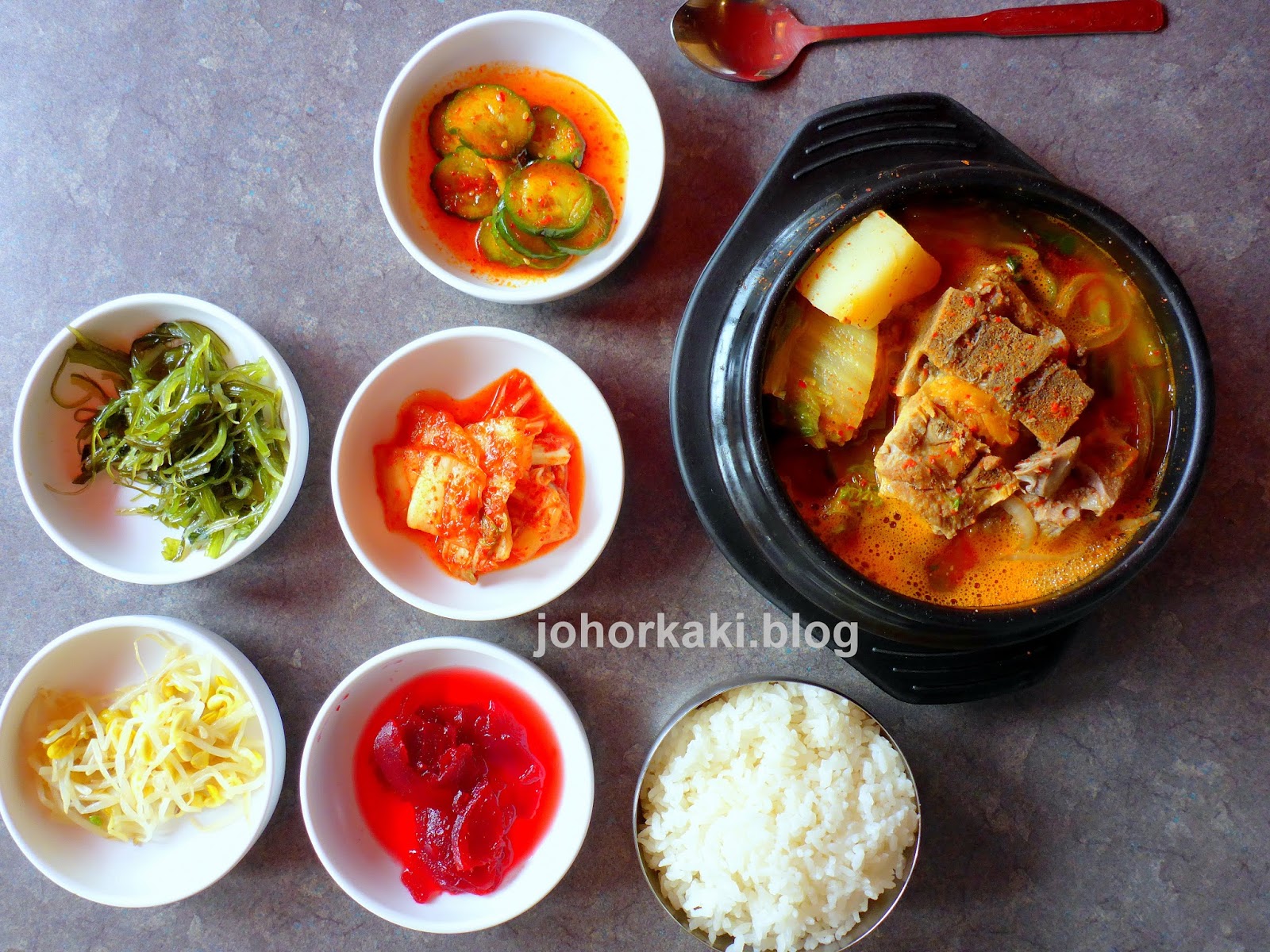 Pork Bone Soup. Gamjatang. Paldogangsan. Koreatown Bloor Toronto Tony