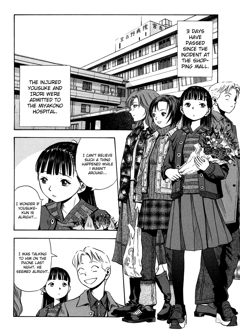 Otogi Matsuri Chapter 25 Mangahasu