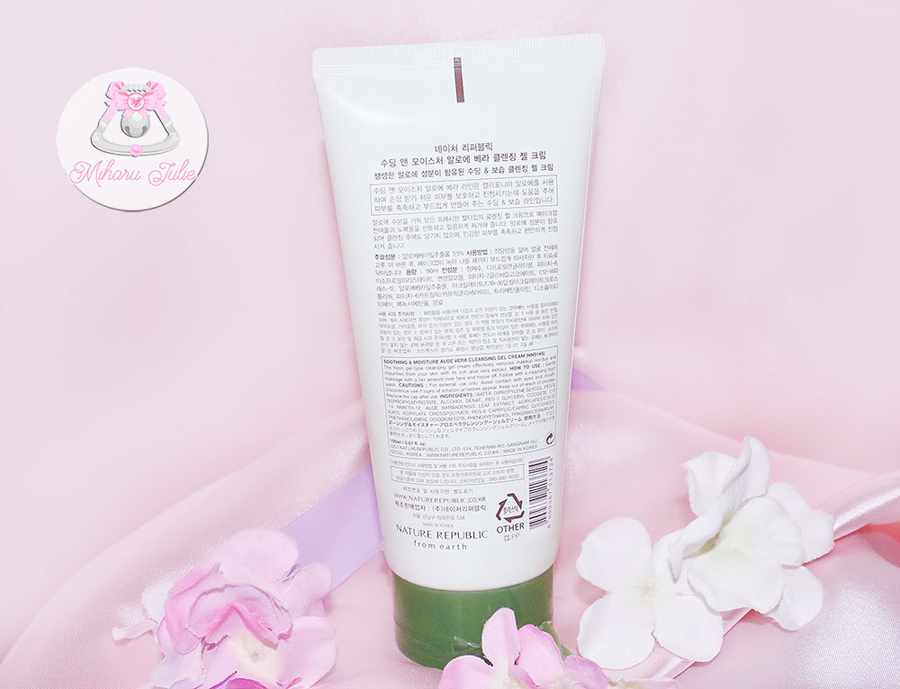Nature Republic Aloe Vera Cleansing Gel Cream Review indonesia beauty