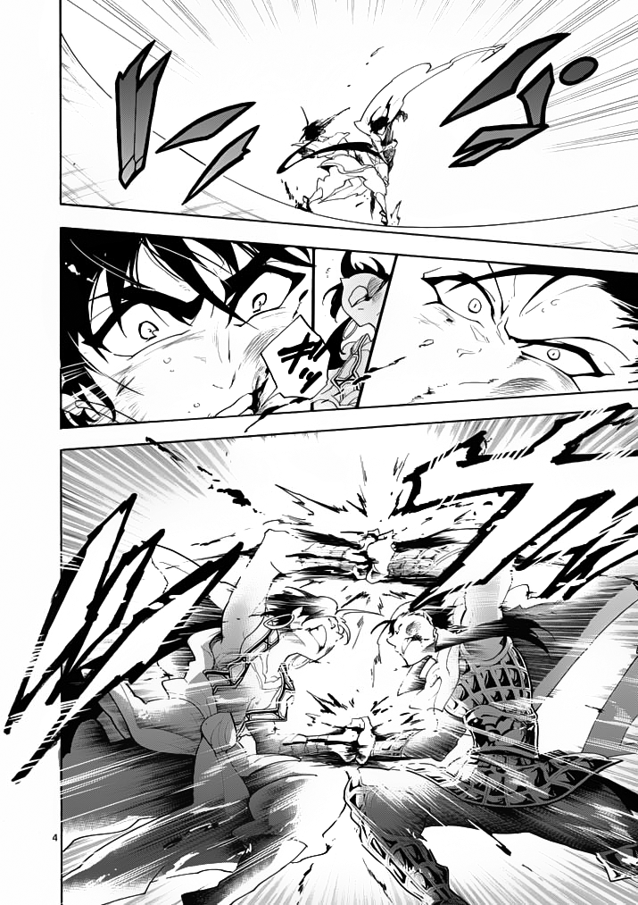 Magi - Sinbad no Bouken Chapter 11 - MyToon.net