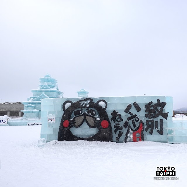 【紋別流冰祭】歷史悠久冰雪祭　嚴寒中海邊佇立超華麗冰雕