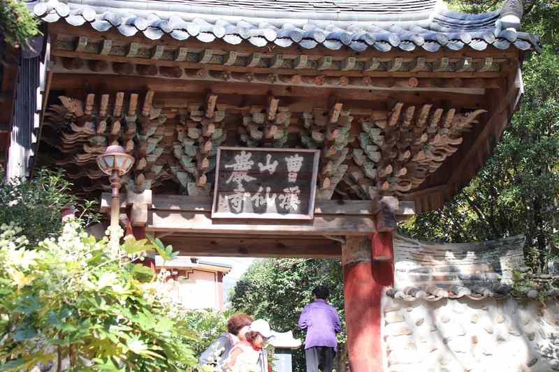 순천 조계산 선암사