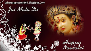 For the devotees of Maa Durga , it�s time again to feel the presence of Maa Durga in the air and everywhere as Navratri is about to begin. This auspicious Indian festival of Hindus is marks the victory of Maa Durga�s triumph over buffalo deamon �Mahishasura�. So express your excitement for the Navratri festival of 9 days to your near and dear ones with these meaningful Navratri Quotes such as