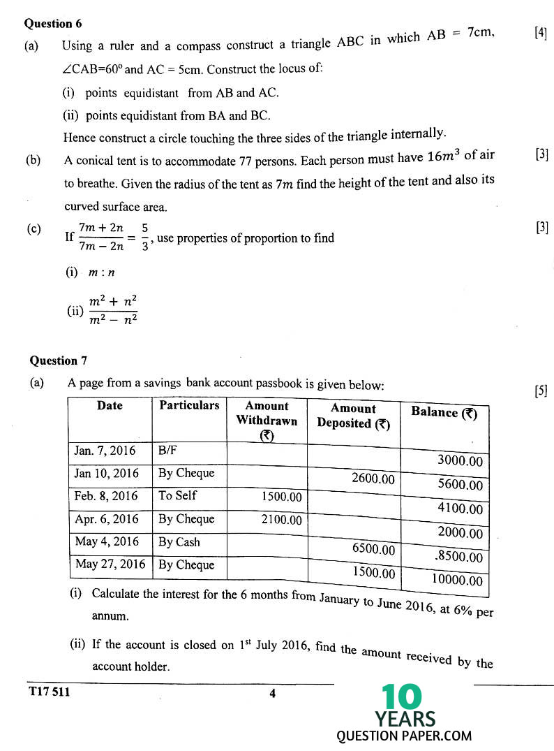 icse 2016-2017 class 10th Mathematics question paper icse 2017 class 10th Mathematics question paper