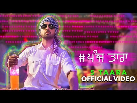 Song Song