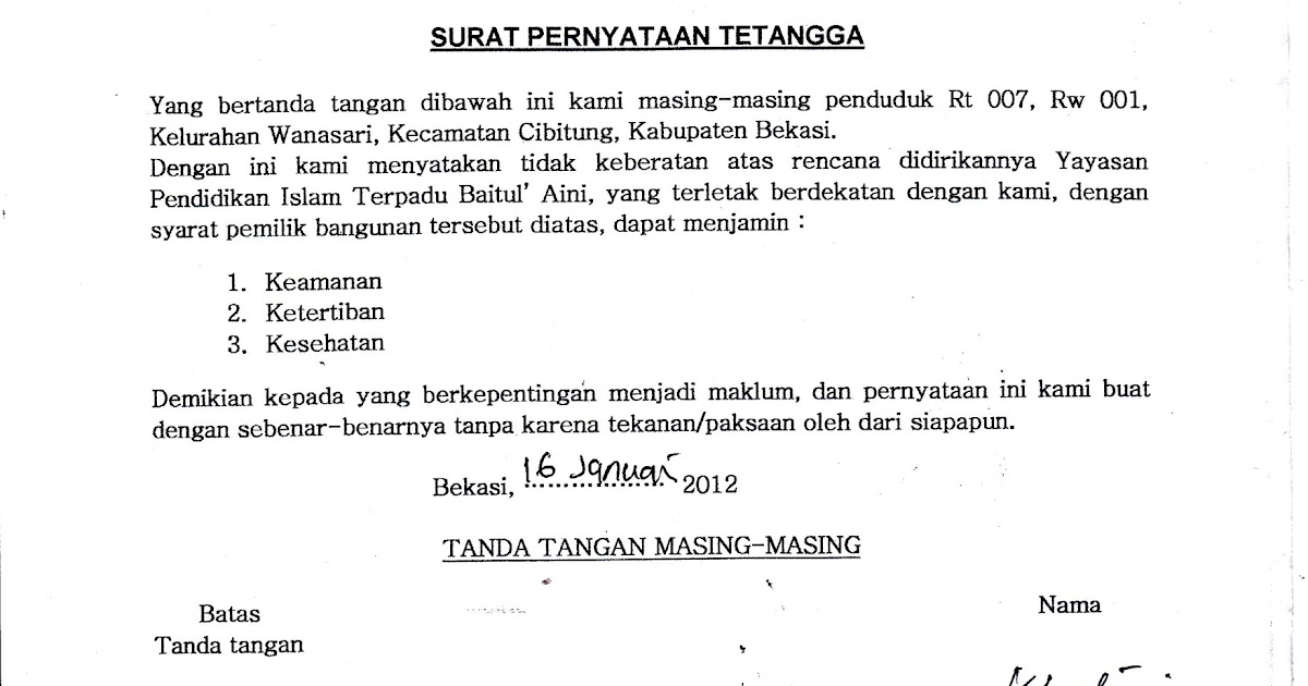 Contoh Format Surat Izin Tetangga Contoh Surat Contoh Format Surat Izin Tetangga Contoh Surat