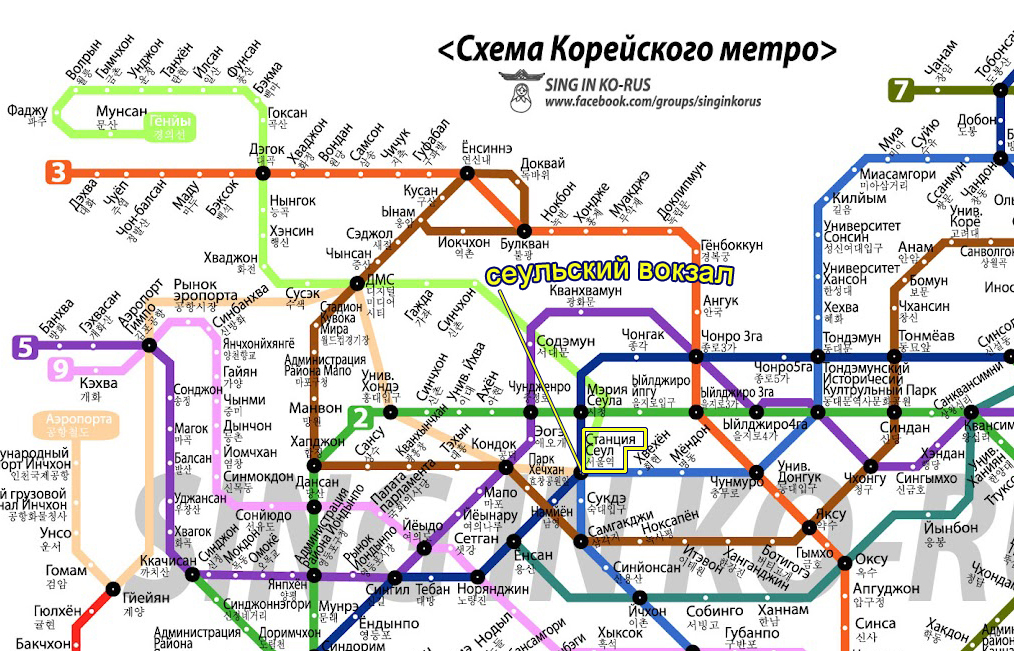 Схема сеула. Метро Южной Кореи схема. Метрополитен Сеула схема. Метро Сеул схема 2021. Корейское метро схема Сеул.