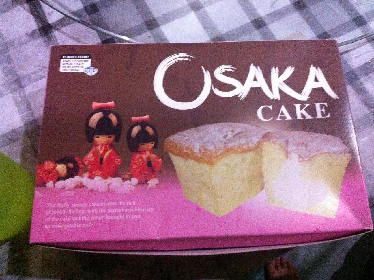 My Little Secret Toy Box Guilty Treat Osaka Cake