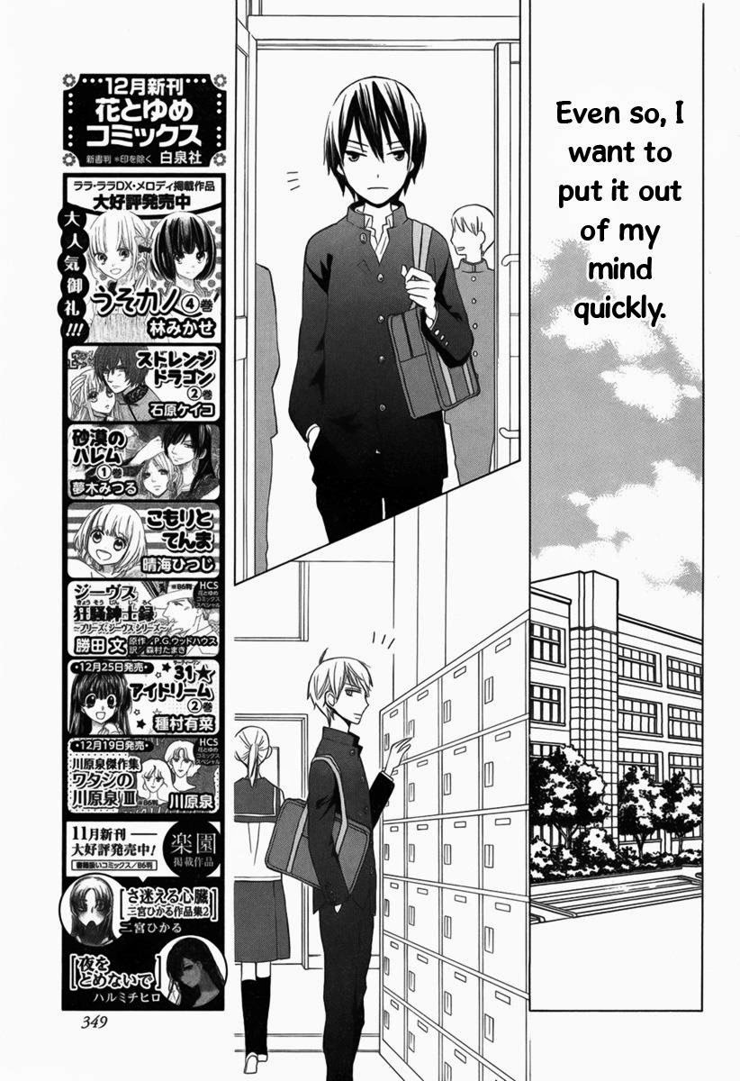 Kanojo Ni Naru Hi Another Chapter 8 Mangahasu Kanojo Ni Naru Hi Another Chapter 8 Mangahasu