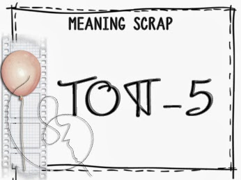  Meaning scrap