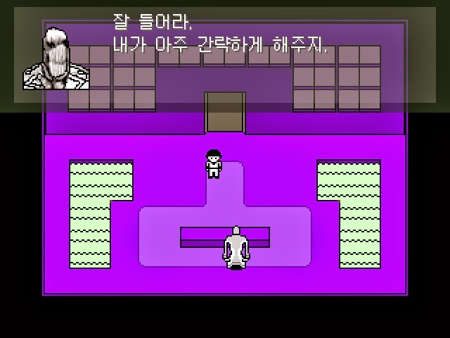 심오하고 독특한 세계관의 쯔꾸르 게임 OFF 4화 | 인스티즈