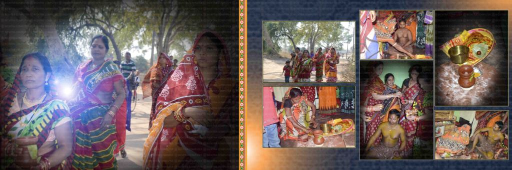 007 - Ajaya - Swapana