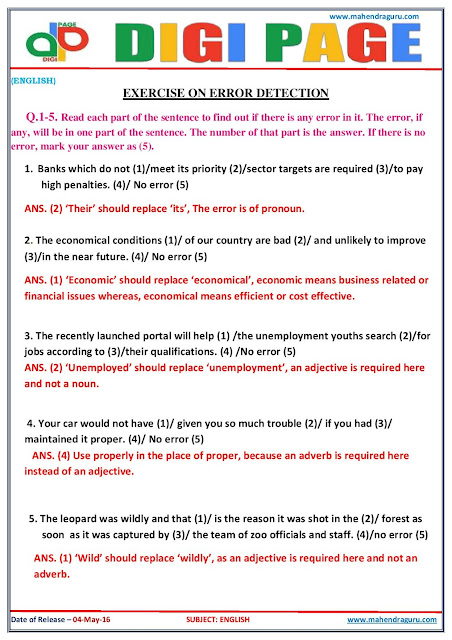 Digi Page -Exercise on Error Detection