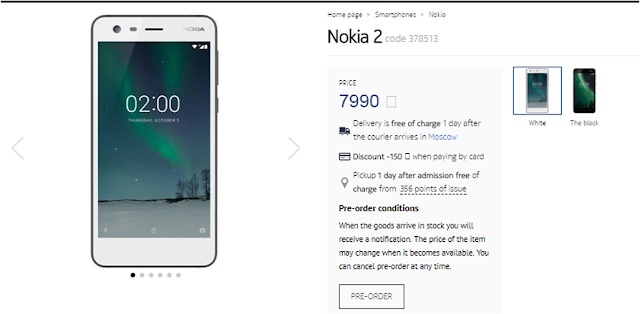 Nokia 2 Pre-orders begin in Russia