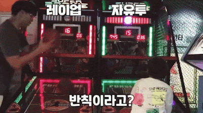 ezgif-7-f3a5304faeda.gif