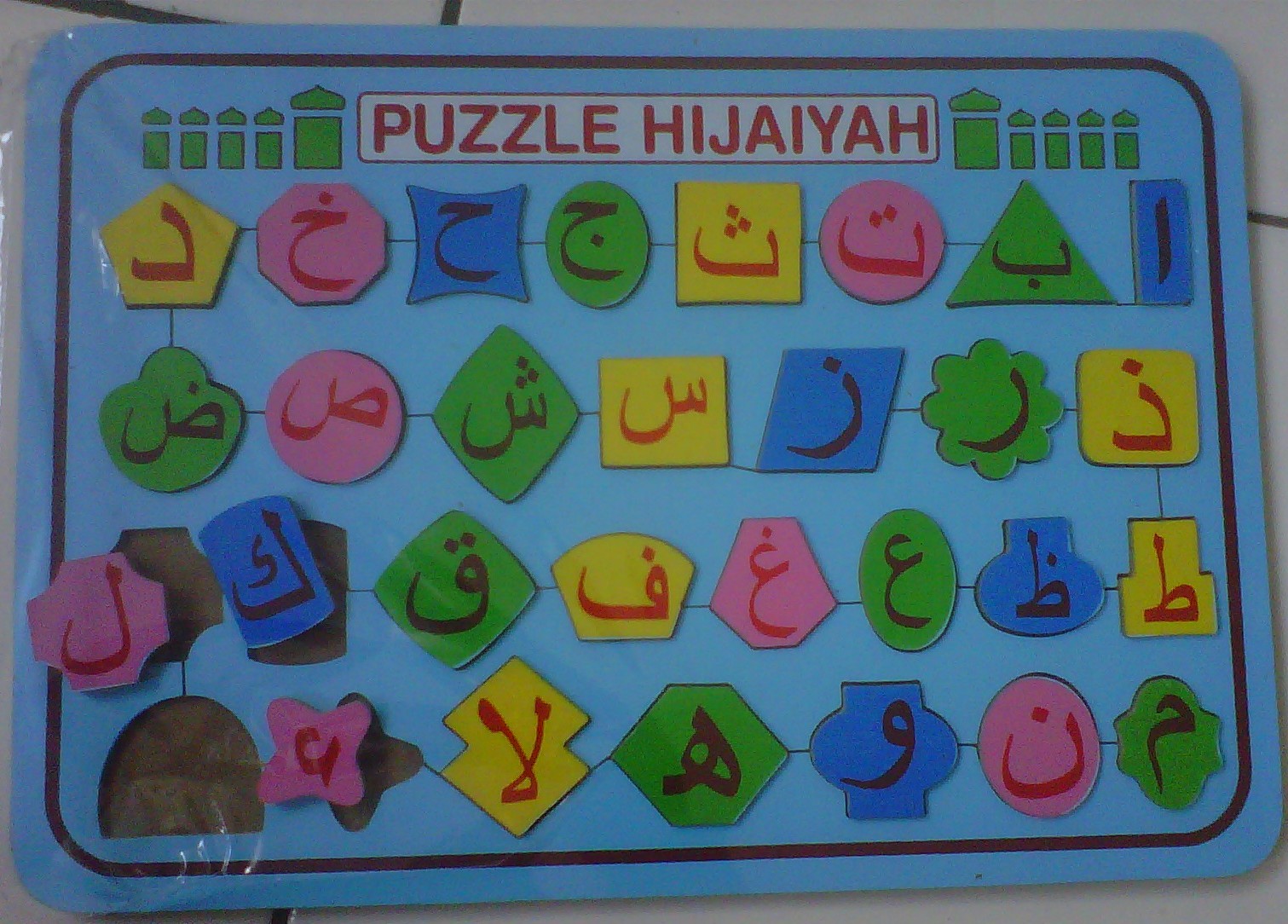 4U CRAFT PUSATNYA BARANG EDUKATIF Produk Edukatif Untuk 