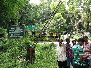 Kanithadam Check post