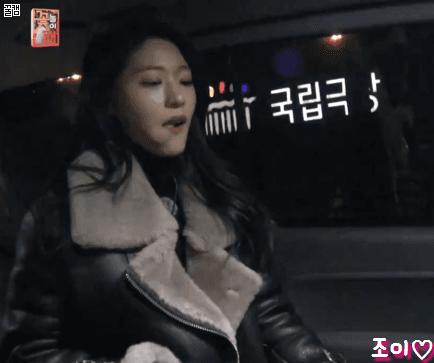 월욜아침 상큼한 설현이 보고 힘냅시다.gif | 인스티즈