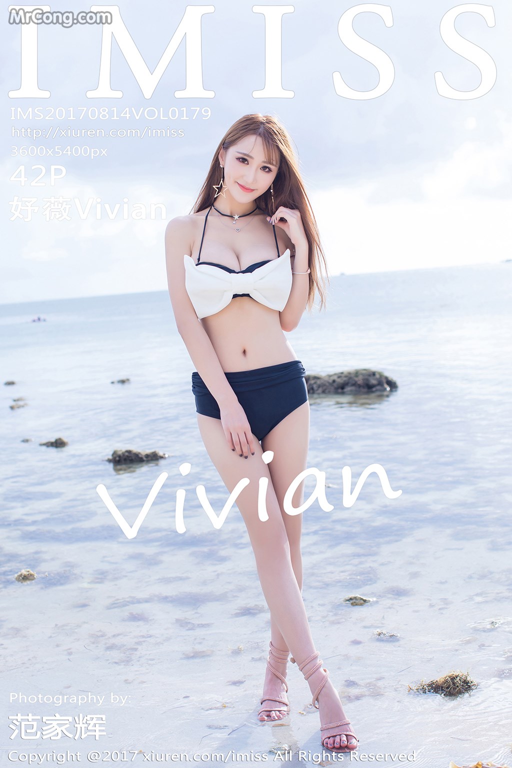 IMISS Vol.179: Model Yu Wei (妤 薇 Vivian) (43 pictures)