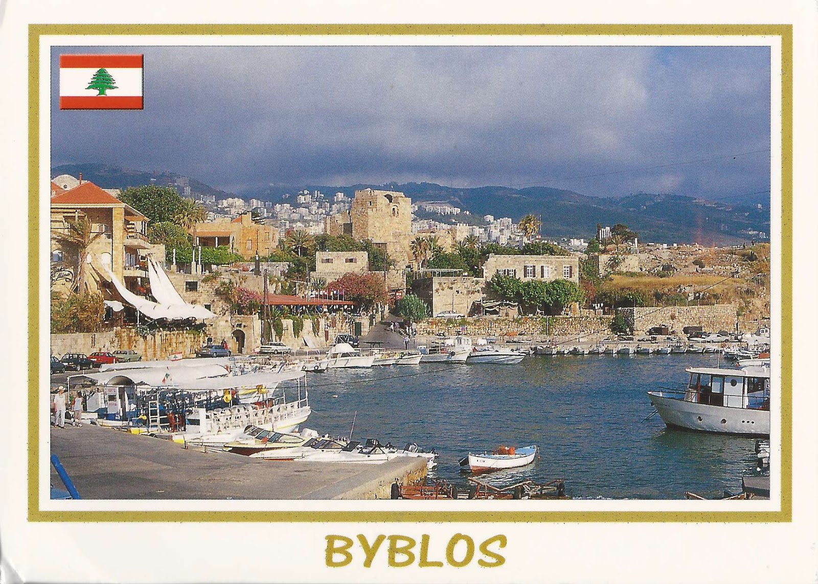 A Journey of Postcards The Phoenician Harbour, Lebanon