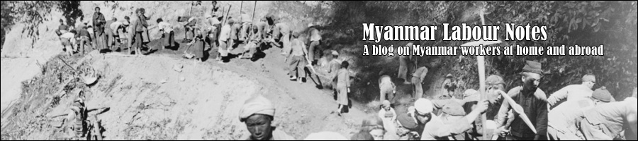 Myanmar Labour Notes: Oil field strikes in colonial Burma