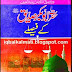 Hazrat Abu Bakar Siddique (R.A) Ke Faisle by Allama Masood Qadri