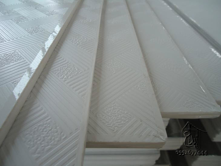 إبداع صورة للمقاولات والديكور ارمسترونج بلاط الجبس gypsum ceiling board