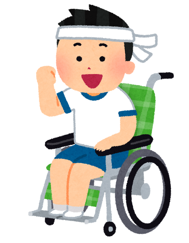 無料イラスト かわいいフリー素材集 車椅子に乗って運動する人のイラスト 男の子
