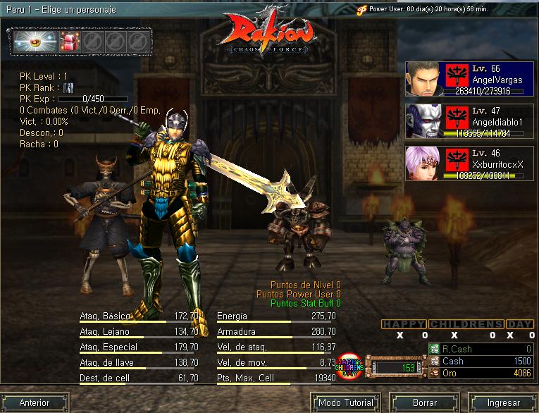 Rakion 
