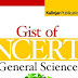 Gist of NCRET General Science Download PDF (Ebook)