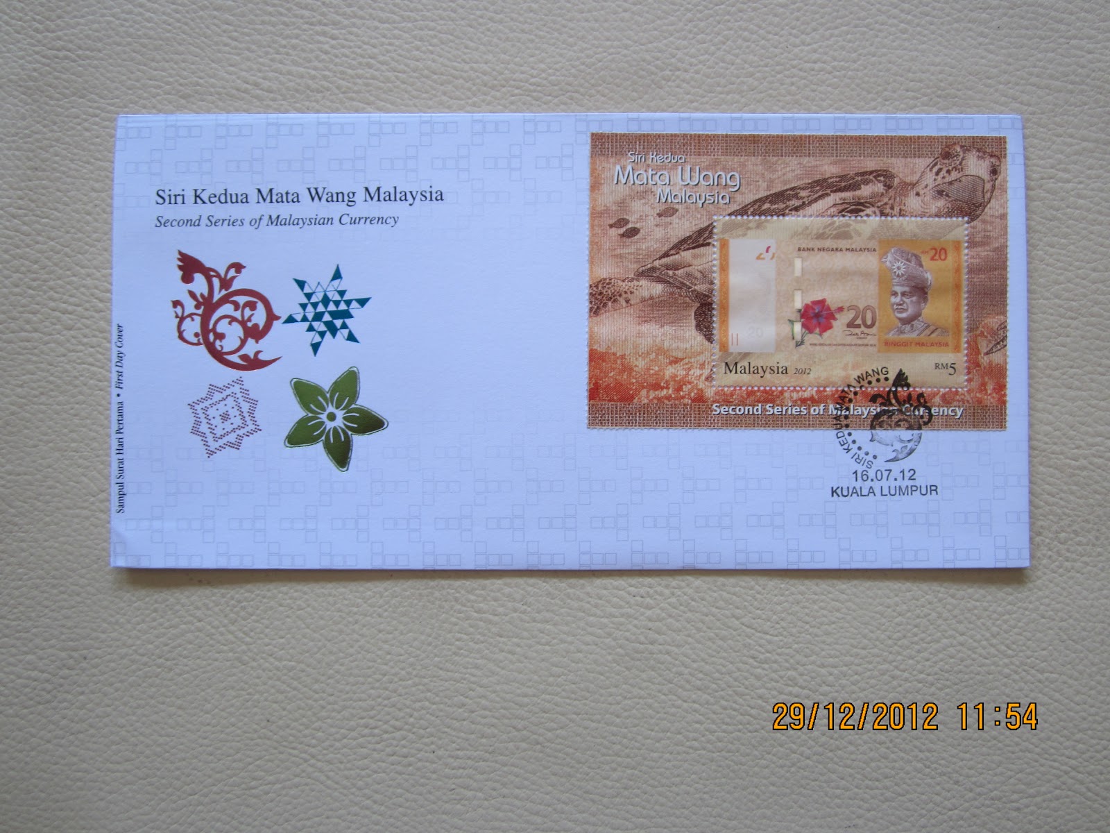 KaS Banknotes and Coin Collection . : The 2nd Series of Malaysian ...