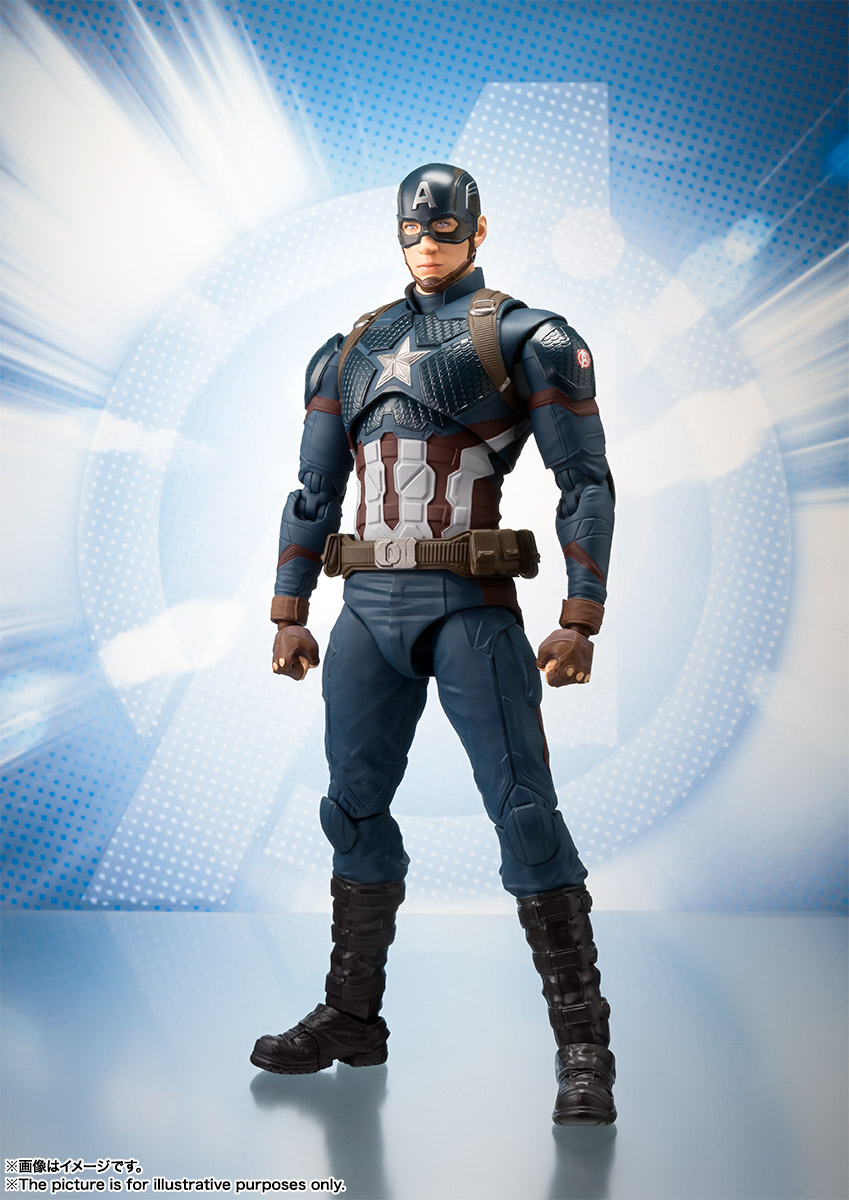 Avengers Endgame S.H.Figuarts Captain America (Avengers Endgame