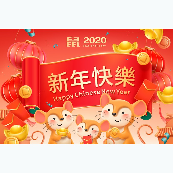 Chinese New Year, Happy chinese rat year free vector - vectorkh