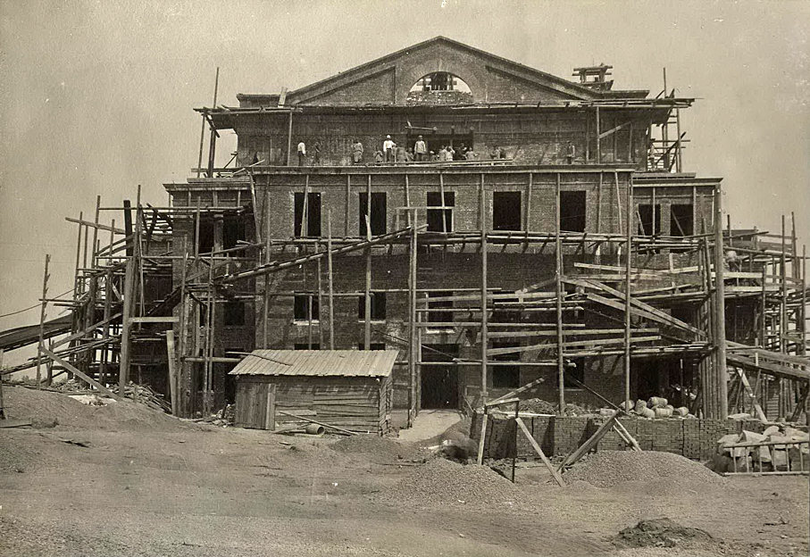 Театр оперы и балета екатеринбург старые Театр оперы и балета екатеринбург старые