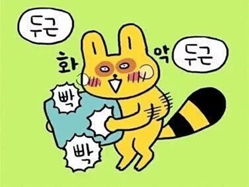 꽃으로 도배된 주말자 더보이즈 팬사인회 | 인스티즈