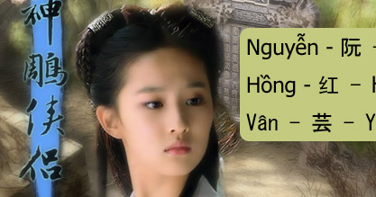 Toursvn: Dịch Tên Việt Sang Tiếng Trung