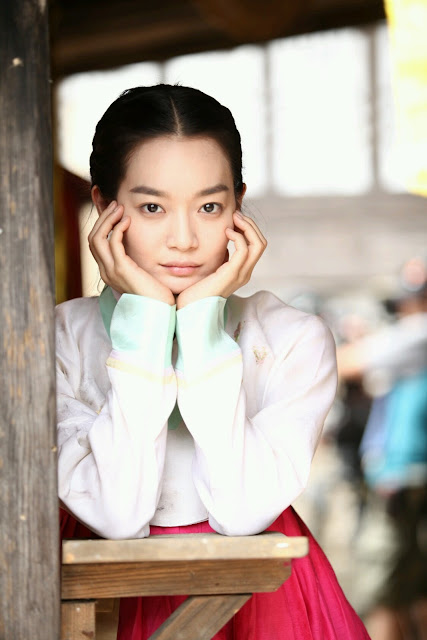 Shin Min Ah